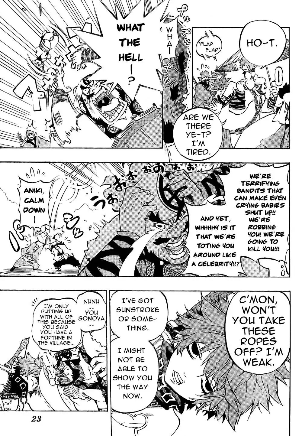 Akaboshi - Ibun Suikoden Chapter 1 7